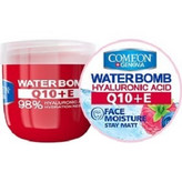 کرم بمب آبرسان کامان حجم 200 میل