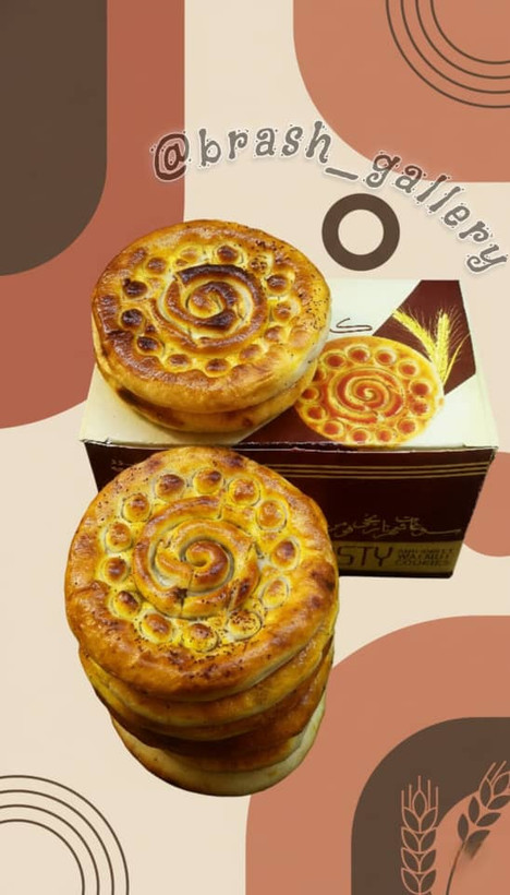 کلوچه فومن2